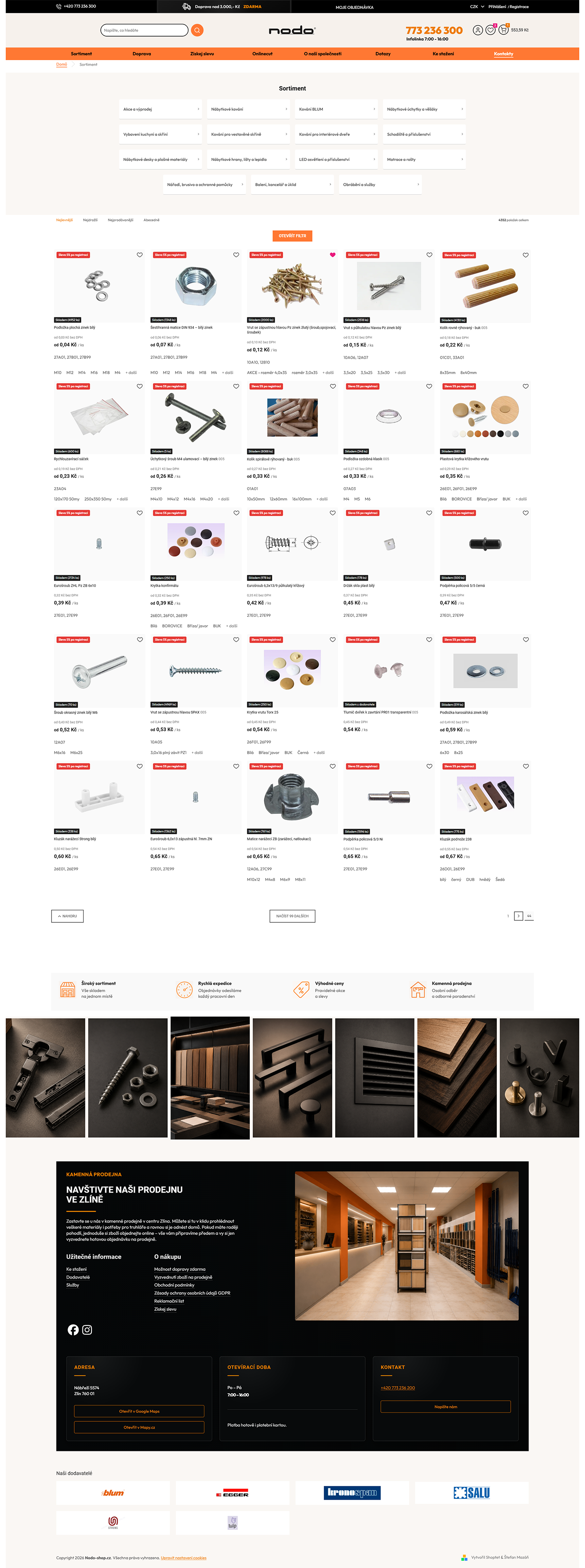 nodo-shop — kategorie